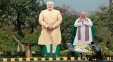 Opinion: Modi's Cutout Is Enough To Elect Chief Minister